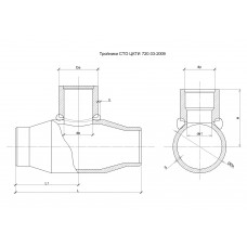 СТО ЦКТИ 720.03-2009 Тройники равнопроходные сварные для трубопроводов питательной воды тепловых станций. 