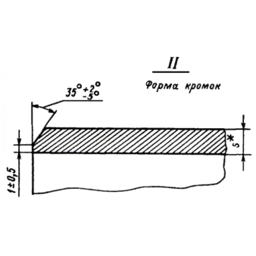 ОСТ 108.318.14-82 - Переходы для трубопроводов ТЭС ОСТ 108.318.14-82 - Переходы для трубопроводов ТЭС