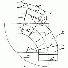ОСТ 34-10-752-97 - Колена секторные сварные